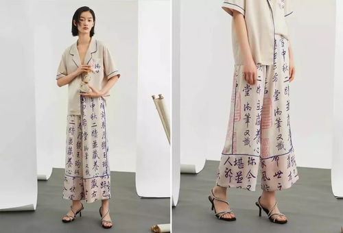 故宫开始卖衣服啦 一上架就断货，是真仙女还是小辣椒？