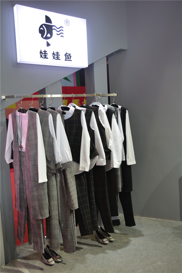 辽宁西柳 打造高质量服饰产业新生态